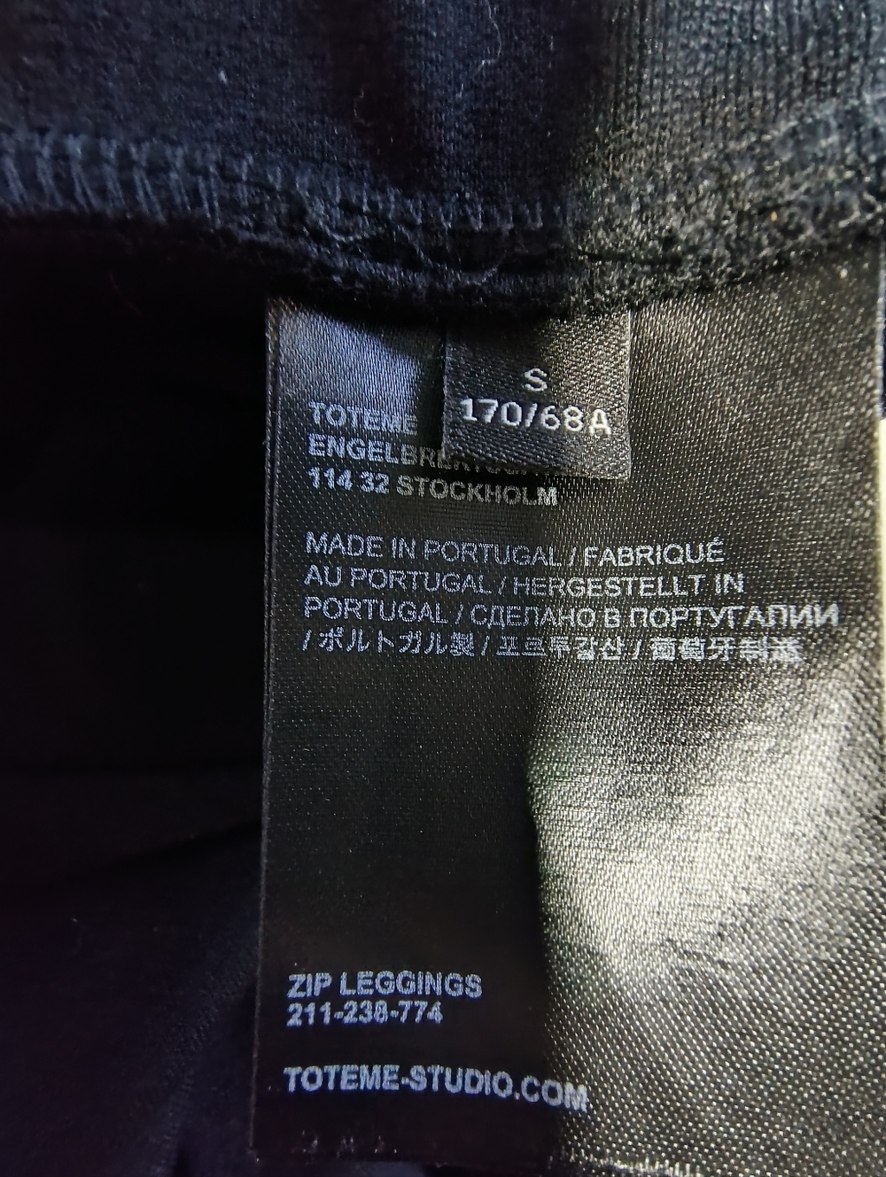 NWT Toteme Zip Leggings Sz S - Picture 4 of 6